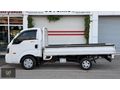 SOYCARS/BONGO/K2500DLX/160.000KM/HATASIZ/