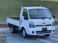 GARAGE 67 AUTO'DAN 2020 MODEL KİA BONGO %80 KREDİ İMKANI
