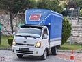 **KLİMALI**79BİN KM**BOYASIZ**TRAMERSİZ**20% KDVLİ