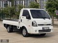 HATASIZ BOYASIZ 41.000 KM 2024 MODEL KLİMALI KIA BONGO