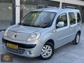 ÖZ IŞIKLI OTOMOTİVDEN 2011 KANGOO HIZ SABİTLEMELİ