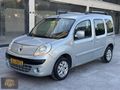 ÖZ IŞIKLI OTOMOTİVDEN 2011 KANGOO HIZ SABİTLEMELİ