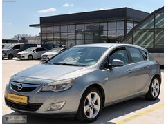 KIBRISCIK//2011 MODEL ASTRA J OTOMATİK VİTES 1.6 LPG'Lİ BAKIMLI
