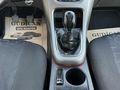EREN OTOMOTİVDEN OPEL ASTRA 1.6 ENJOY PLUS