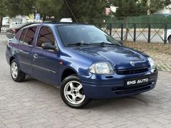 2001 RENAULT CLİO SYMBOL 1.4 LPG 260 BİN KM KARTA 12 TAKSİT