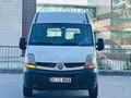TÜRKİYENİN EN UYGUN İLANI SIFIR MOTOR