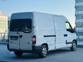 TÜRKİYENİN EN UYGUN İLANI SIFIR MOTOR