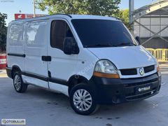 2005 RENAULT MASTER 2.5 DCI 10.8 m³ | YENİ MUAYENE | BAKIMLI |