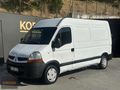 **312.000KM**10.8 2.5 DCİ M3 MASTER MOTOR,MEKANİK İYİ DURUMDA