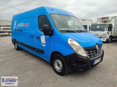 KASTAMONU OTOMOTİV'DEN 2015 MASTER 13M3 PANELVAN 136 BİN KM