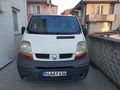 MASRAFSIZ SIFIR MUAYENE CİTYVAN