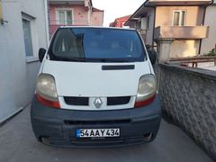 MASRAFSIZ SIFIR MUAYENE CİTYVAN
