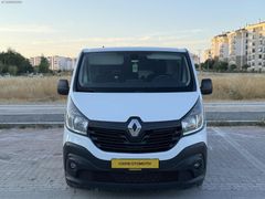 'CAR16'2017 TRAFİC 6m3'EKMEK TEKNESİ'