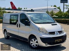 AYTÜRK'TEN 2007 TRAFİC KLİMALI CİTİYVAN 5+1 MASRAFSIZ TERTEMİZ