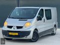 CMG MOTORSDAN TRAFİK KLİMALI 6 İLERİ