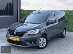 ENSAYDAN 2022 HATASIZ RENAULT EXPRES LASMAN RENK NARDO GRİ