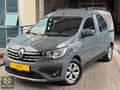 MİRHAN 2023 EXPRESS 1.5 BLUEDCİ TOUCH CARPLAY+NAVİ+EKRAN NARDO G
