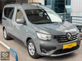 MİRHAN 2023 EXPRESS 1.5 BLUEDCİ TOUCH CARPLAY+NAVİ+EKRAN NARDO G