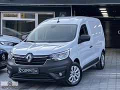 HATASIZ_BOYASIZ_SERVİS BAKIMLI_EXPRESS_VAN