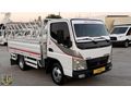ÖZKARDEŞ'TEN 2009 MODEL MITSUBISHI 711 ARAÇ KURUŞ MASRAF YOK