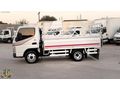 ÖZKARDEŞ'TEN 2009 MODEL MITSUBISHI 711 ARAÇ KURUŞ MASRAF YOK