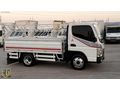 ÖZKARDEŞ'TEN 2009 MODEL MITSUBISHI 711 ARAÇ KURUŞ MASRAF YOK