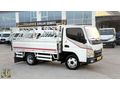 ÖZKARDEŞ'TEN 2009 MODEL MITSUBISHI 711 ARAÇ KURUŞ MASRAF YOK
