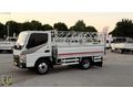 ÖZKARDEŞ'TEN 2009 MODEL MITSUBISHI 711 ARAÇ KURUŞ MASRAF YOK