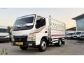 ÖZKARDEŞ'TEN 2009 MODEL MITSUBISHI 711 ARAÇ KURUŞ MASRAF YOK