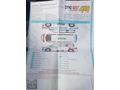 TEKİN AUTODAN 2008 TRANSPORTER