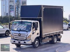HUZUR'DAN ATLAS_11S_1MİLYON KM GARANTİLİ_2026_KAYAR_KASA_SIFIR