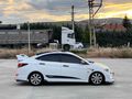 Sahibinden Hyundai Accent Blue 1.6 CRDI Mode Plus 2012 Model 