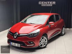 CENTER MOTORS'DAN DÜŞÜK KM CLİO K.KARTINA 12 AY TAKSİT İMKANI