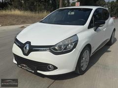 2013 MODEL CLİO TOUCH. MASRAFSIZ DÜŞÜK KM Lİ