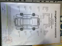 Sahibinden Fiat Punto 1.3 Multijet Pop 2012 Model 