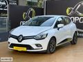2019 ÇKŞ 1.5 DCİ OTOMATK TOUCH YETKİLİ SERVİS BAKIMLI 150 BİN KM