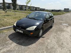 Sahibinden Ford Focus 1.6 Ghia 2001 Model 