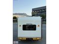 DOĞA KARAVAN | 4 KİŞİLİK | FULL DONANIM | KK 12 TAKSİT