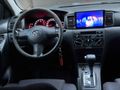 Sahibinden Toyota Corolla 1.6 Terra 2006 Model 