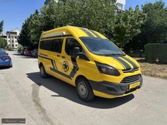 WEINGART AUTO - TOURNEO CUSTOM MOTOKARAVAN