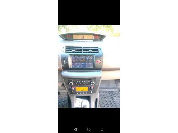Sahibinden Citroen C4 1.6 HDi SX 2007 Model