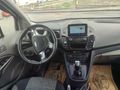 Sahibinden Ford Tourneo Connect 1.5 EcoBlue Titanium 2021 Model