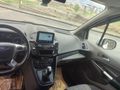 Sahibinden Ford Tourneo Connect 1.5 EcoBlue Titanium 2021 Model