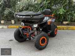 2026 ARORA ANKA 300 PLAKALI
