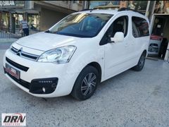 DRN OTO KİRALAMADAN FULL RENTACAR KASKOLU DİZEL BERLİNGO