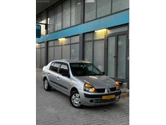 2007 CLİO SYMBOL 1.4 BENZİN+LPG KLİMALI KREDİ KARTI GEÇERLİDİR