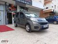DRN OTO KİRALAMADAN RENT A CAR KASKOLU 2025 FİORİNO