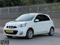 BOYASIZ/ 2018 MICRA/ OTOMATİK/ 80 BİN KM/ MATCH FULL PAKET