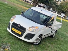 KISMET OTO'dan FİAT PRETİCO 1.6 MULTİJET