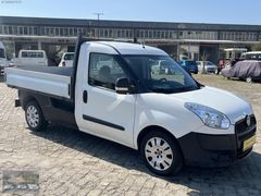 2013 FİAT PRATICO 1.3 MULTİJET KLİMALI AÇIK KASA